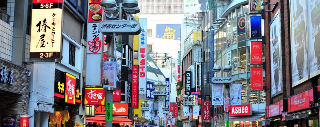 Shibuya Street © Shibuya 246 flickr