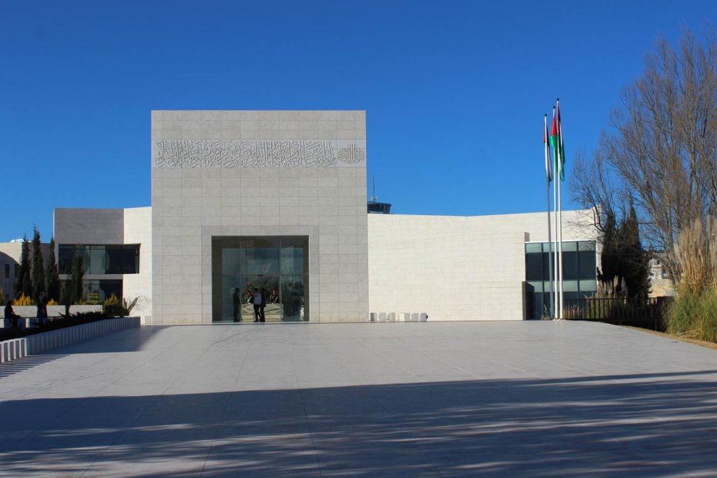 Jassir Arafat der Palästinenserführer & Yasser-Arafat-Museum Ramallah www.gindeslebens.com